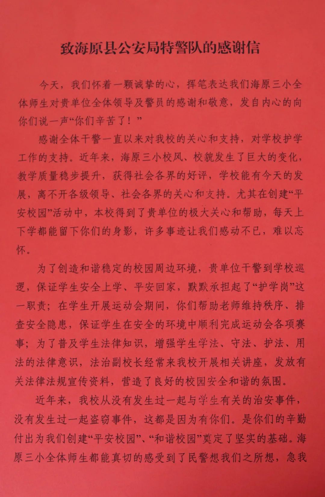 640 (1).jpg 640 (1).jpg