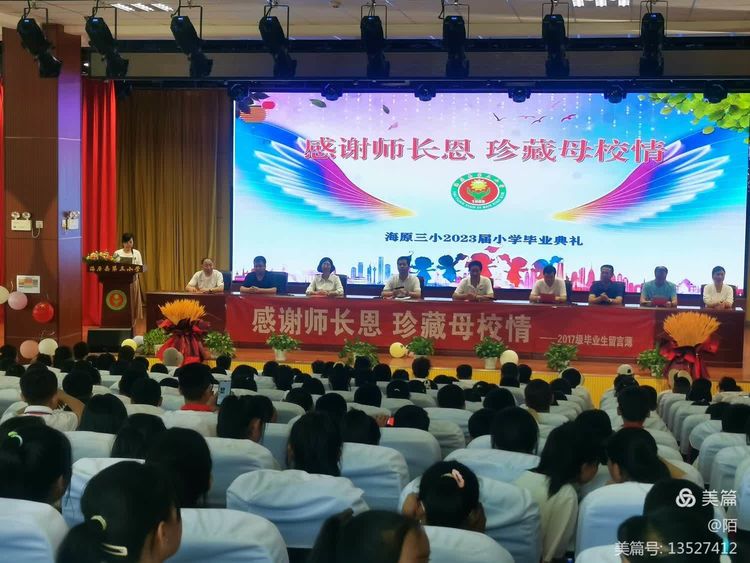 c6b7013b14813c9bd7f64fdb64fb9b2d.jpg c6b7013b14813c9bd7f64fdb64fb9b2d.jpg