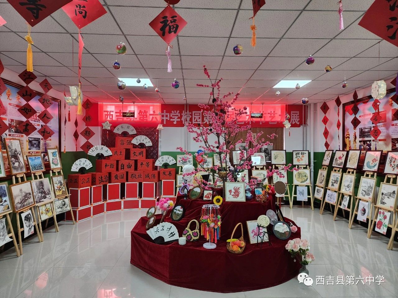 微信图片_20231227164136.jpg