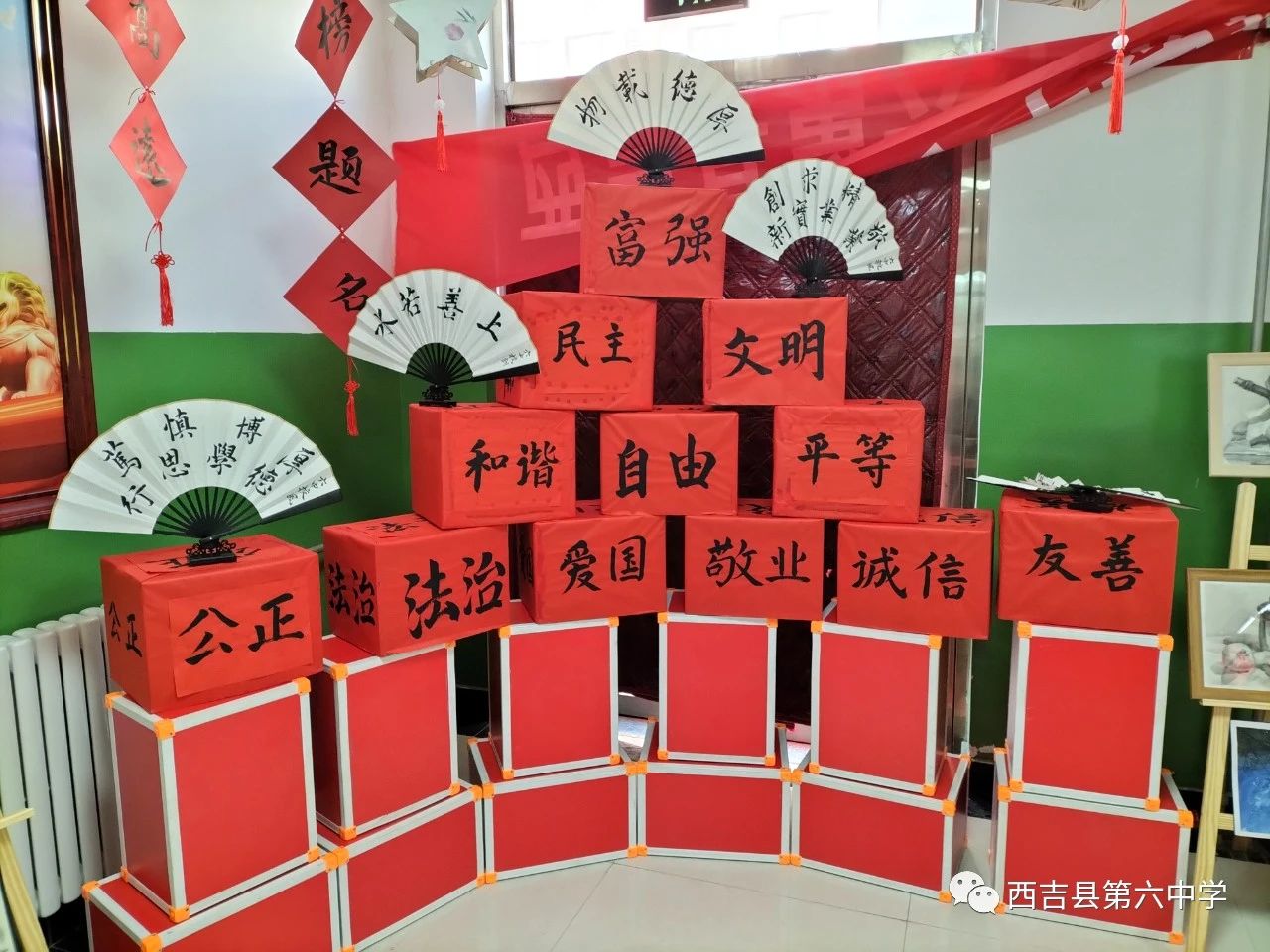 微信图片_20231227163940.jpg