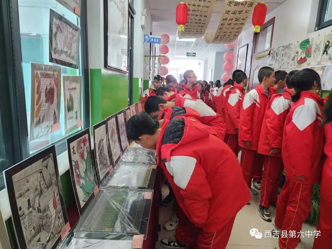 微信图片_20231227164109.jpg