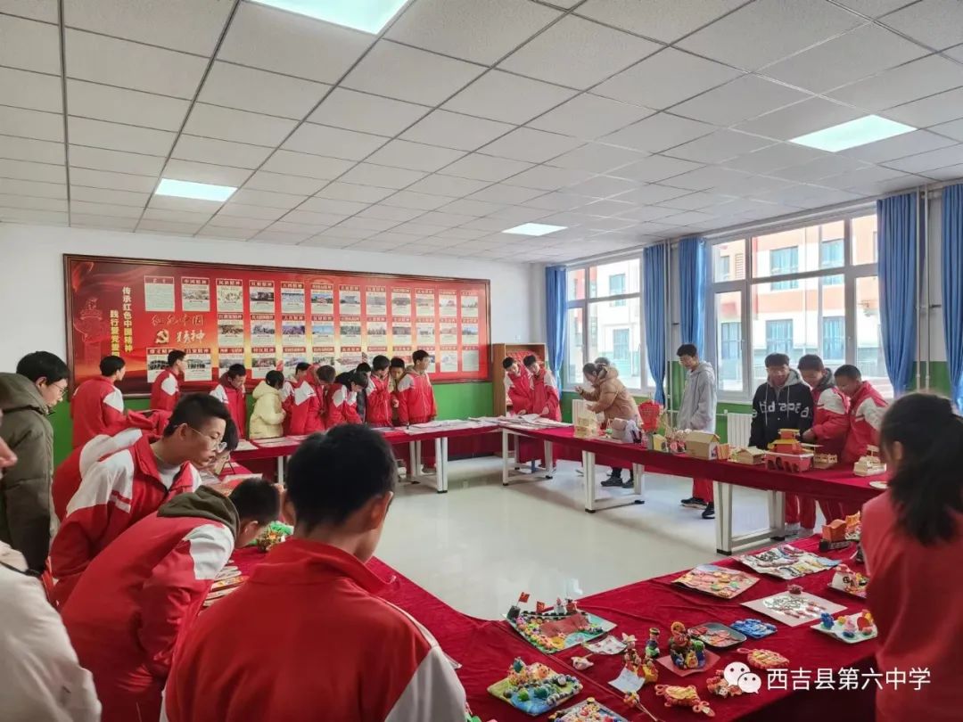 微信图片_20231227164118.jpg