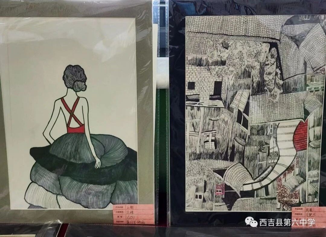 微信图片_20231227164100.jpg