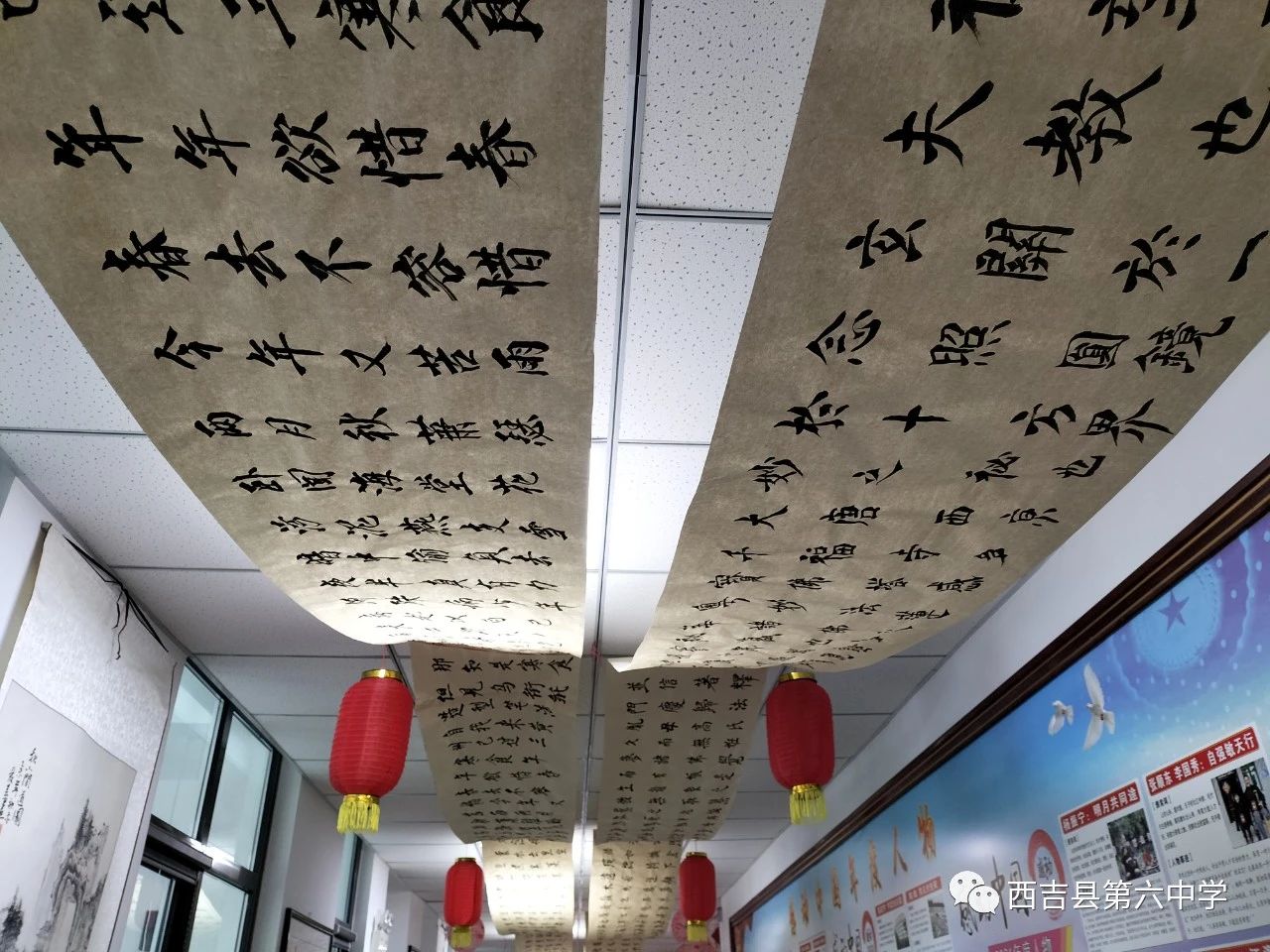 微信图片_20231227163945.jpg