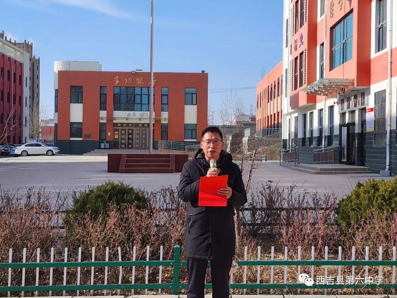 微信图片_20231227163722.jpg