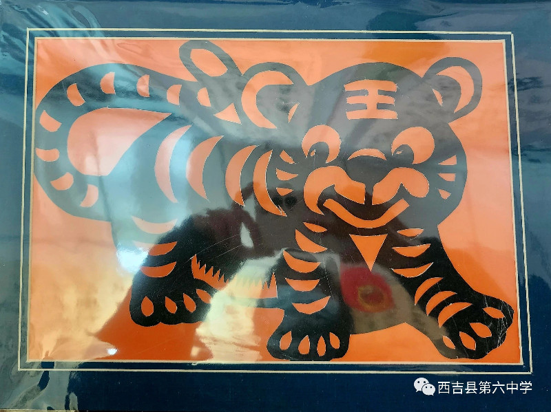 微信图片_20231227163809.jpg