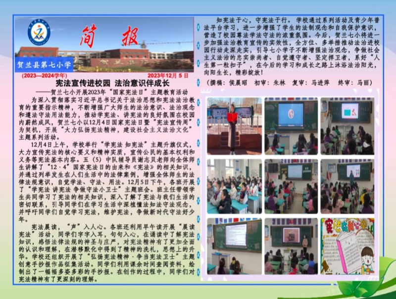 4bcbc6d0b5a4a9e2c608d2a25020dbf41.JPG