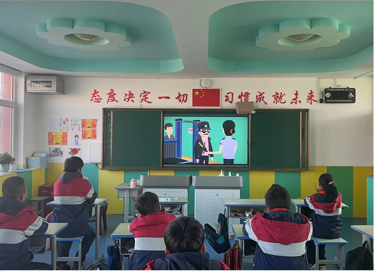 图片2.png