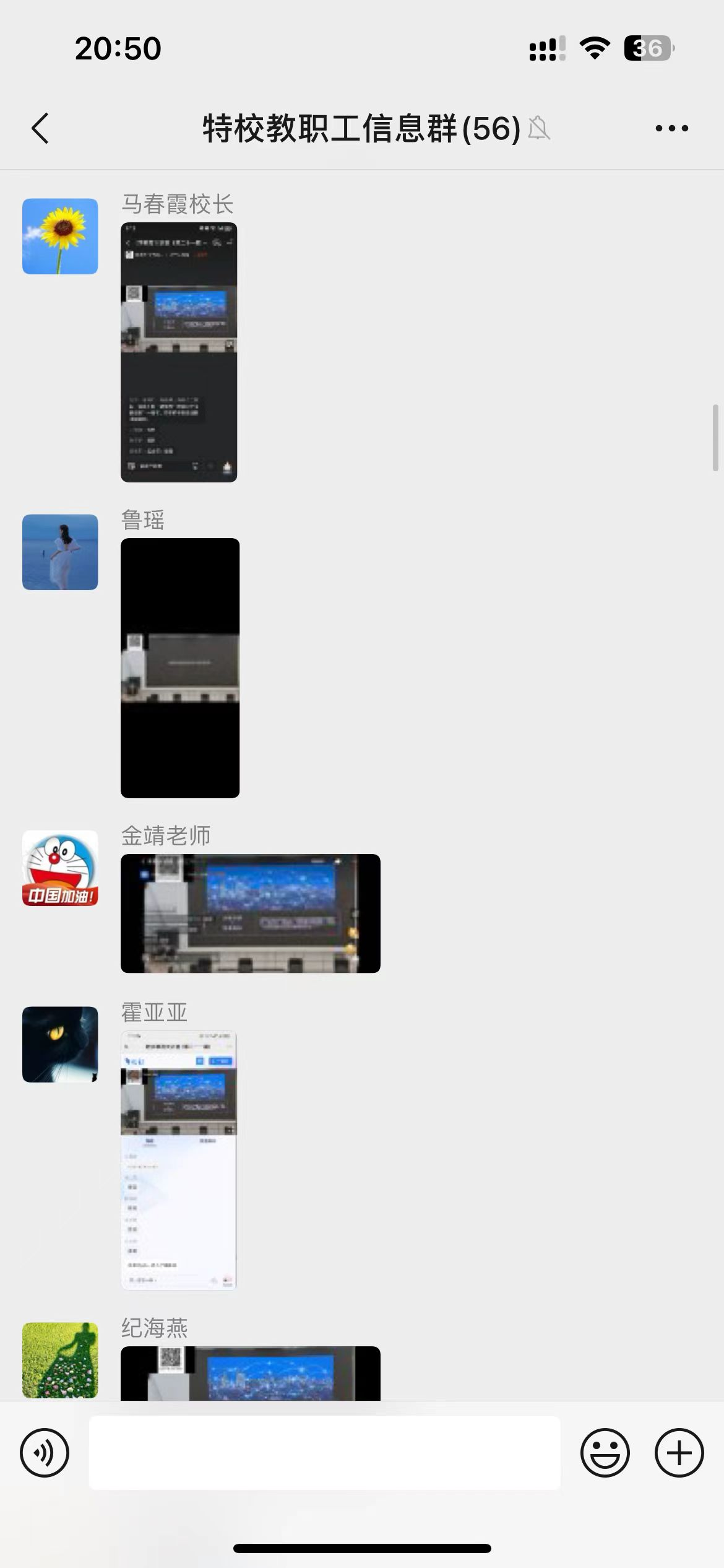 图片8.png
