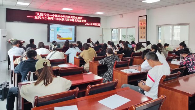 733941f2cc419b9004a76697bc654f8