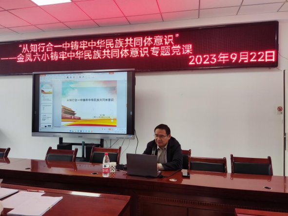 9f342fd26d9163e49e5b914f0b2ef82