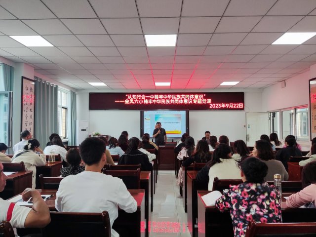 8bb0d5a72f1b6e5c81cc82c8de11f96