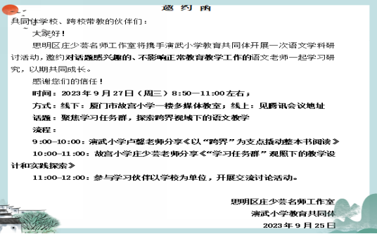 7b0a20202020227069636672616d65646573223a20222670666d383332303735353031332626737074313131262662647431303026267764743235353026220a7d0a