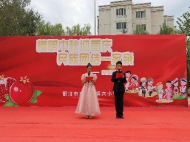 微信图片_20230928172637