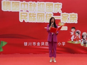 微信图片_20230928172632