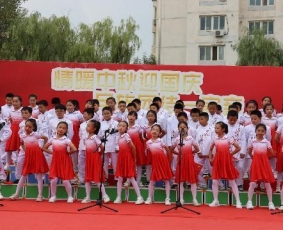 D:AdministratorDesktop一年级微信图片_20230928172643.jpg微信图片_20230928172643