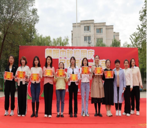 微信图片_20230928172609