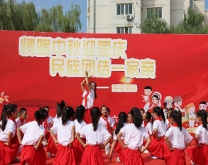 微信图片_20230928142952