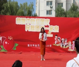 微信图片_20230928142937