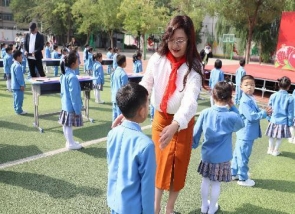 D:AdministratorDesktop一年级微信图片_20230928142925.jpg微信图片_20230928142925