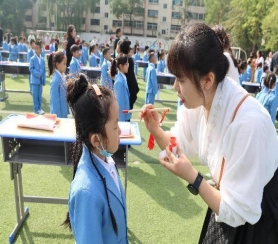 微信图片_20230928142904