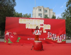 D:AdministratorDesktop一年级微信图片_20230928142846.jpg微信图片_20230928142846