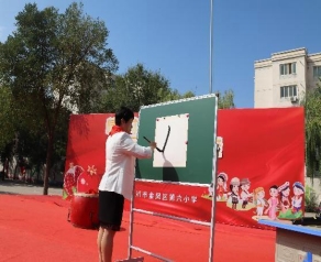 微信图片_20230928142834