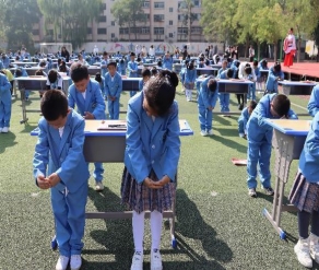 微信图片_20230928142756