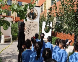 微信图片_20230928172319