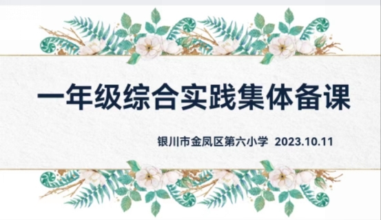 dec206b92264683fa83f6fecb549941