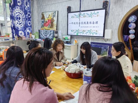 97ad273920294ab93cf15b6daf929dc