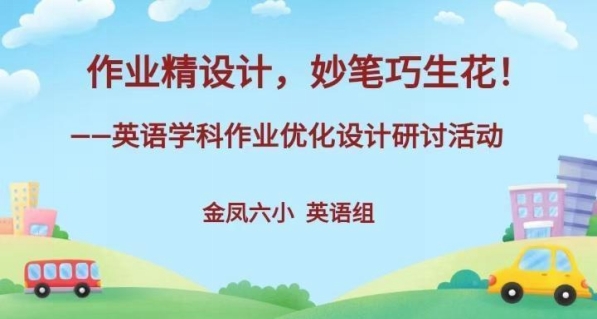 微信图片_20231011114201