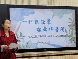 D:/Administrator/Desktop/新建文件夹/微信图片_20231019153822.jpg微信图片_20231019153822