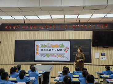 D:/Administrator/Desktop/新建文件夹/微信图片_20231019153812.jpg微信图片_20231019153812