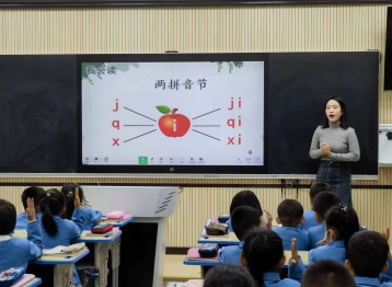 D:/Administrator/Desktop/新建文件夹/微信图片_20231019153730.jpg微信图片_20231019153730