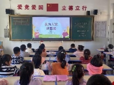 C:/Users/Administrator/Desktop/微信图片_20231023162723.jpg微信图片_20231023162723