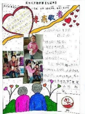 C:/Users/Administrator/Desktop/微信图片_20231023163016.png微信图片_20231023163016