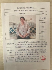 C:/Users/Administrator/Desktop/111.png111