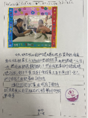 C:/Users/Administrator/Desktop/微信图片_20231023163011(1).png微信图片_20231023163011(1)