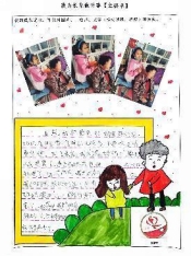 C:/Users/Administrator/Desktop/微信图片_20231023163015.png微信图片_20231023163015