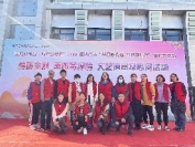 C:/Users/Administrator/Desktop/微信图片_20231023162725.jpg微信图片_20231023162725