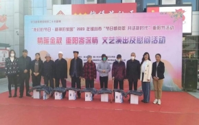 1efe661c05b0e6e675e0464d301220f