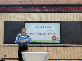 10a1e3635ec2910e7930e894da25246