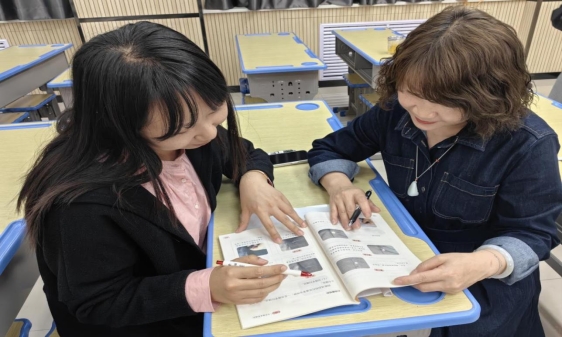 微信图片_20231008173541