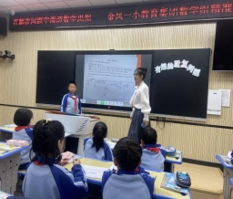 4f75f21bf849c75aa6546b4b3171b2e