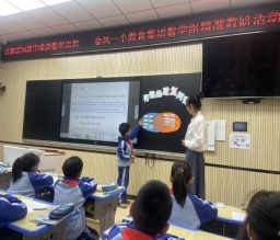 b2c151d02a402f0ce18e517e6525e18