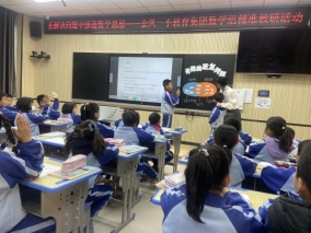 1bd20382175cc2c628b30f6a508edff