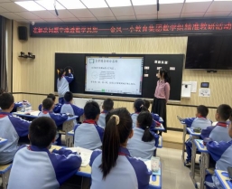 1be620feaa4bd8a80b5ee56c2e30ccf