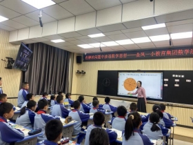 6b973019f7e9d882b2a38a6a08b57c0