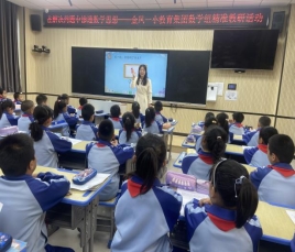 59e498b44224039423721c5b85122c8